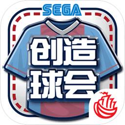 欧博游戏官网入口手机版