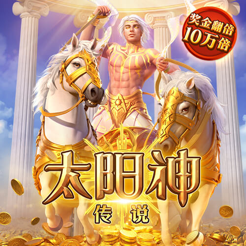 半岛最新官网登录