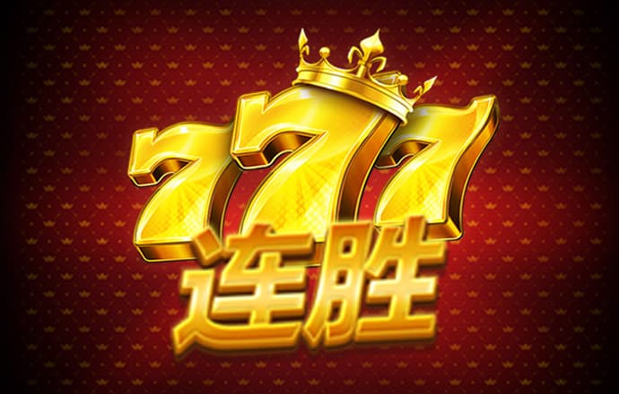 必搏体育下载官网