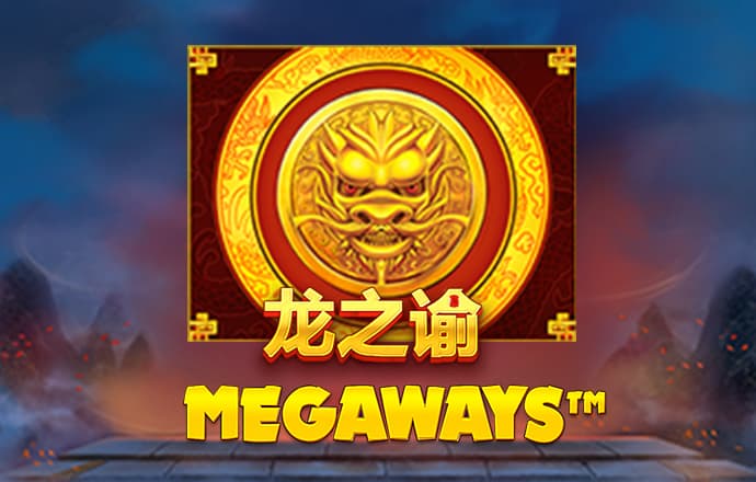 新莆京app官网下载7009